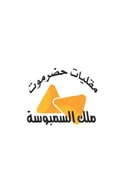 Maqaliat Hadramout - Jeddah - Al Hamdaniya